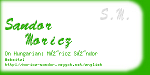 sandor moricz business card